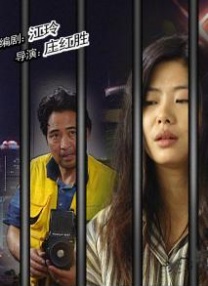 a在线观看视频