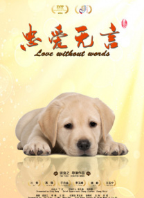 av男人的天堂你懂得